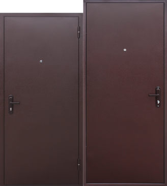 4,5 см Прораб мет/мет (СТРОЙГОСТ 5 РФ)