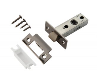 Защёлка пластиковая межкомнатная 6-45 GR