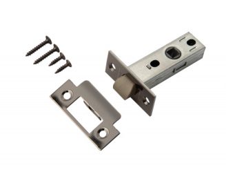 Защёлка пластиковая межкомнатная 6-45 BH