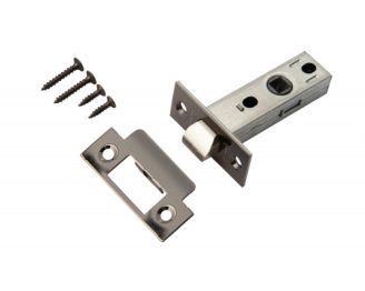 Защёлка дверная межкомнатная 6-45 BH