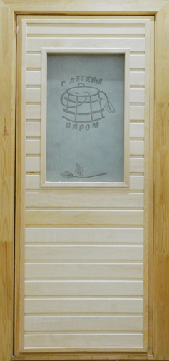 "С лёгким паром" сатин матовый