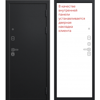 М-11 (2026)