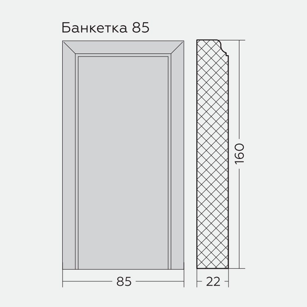 Банкетка Эмаль VFD