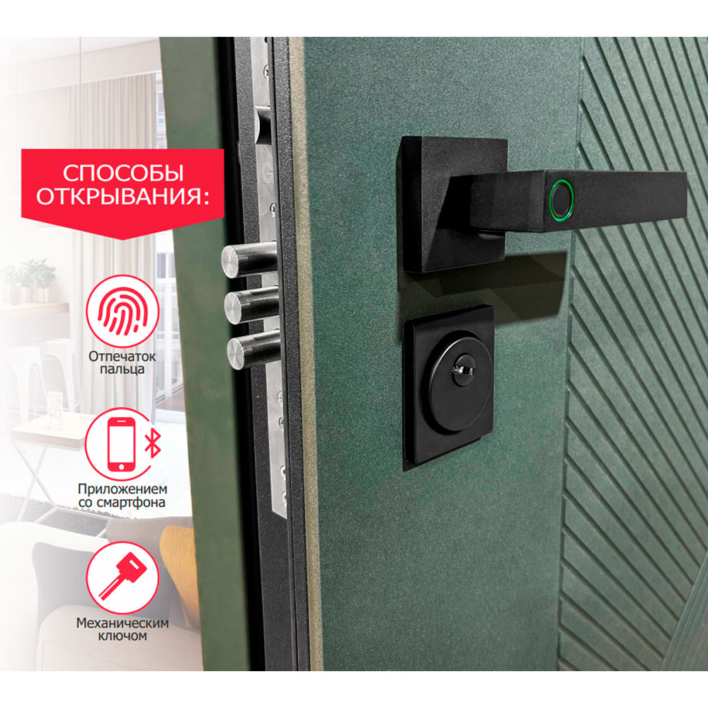 9 см SMART 2 Белое стекло