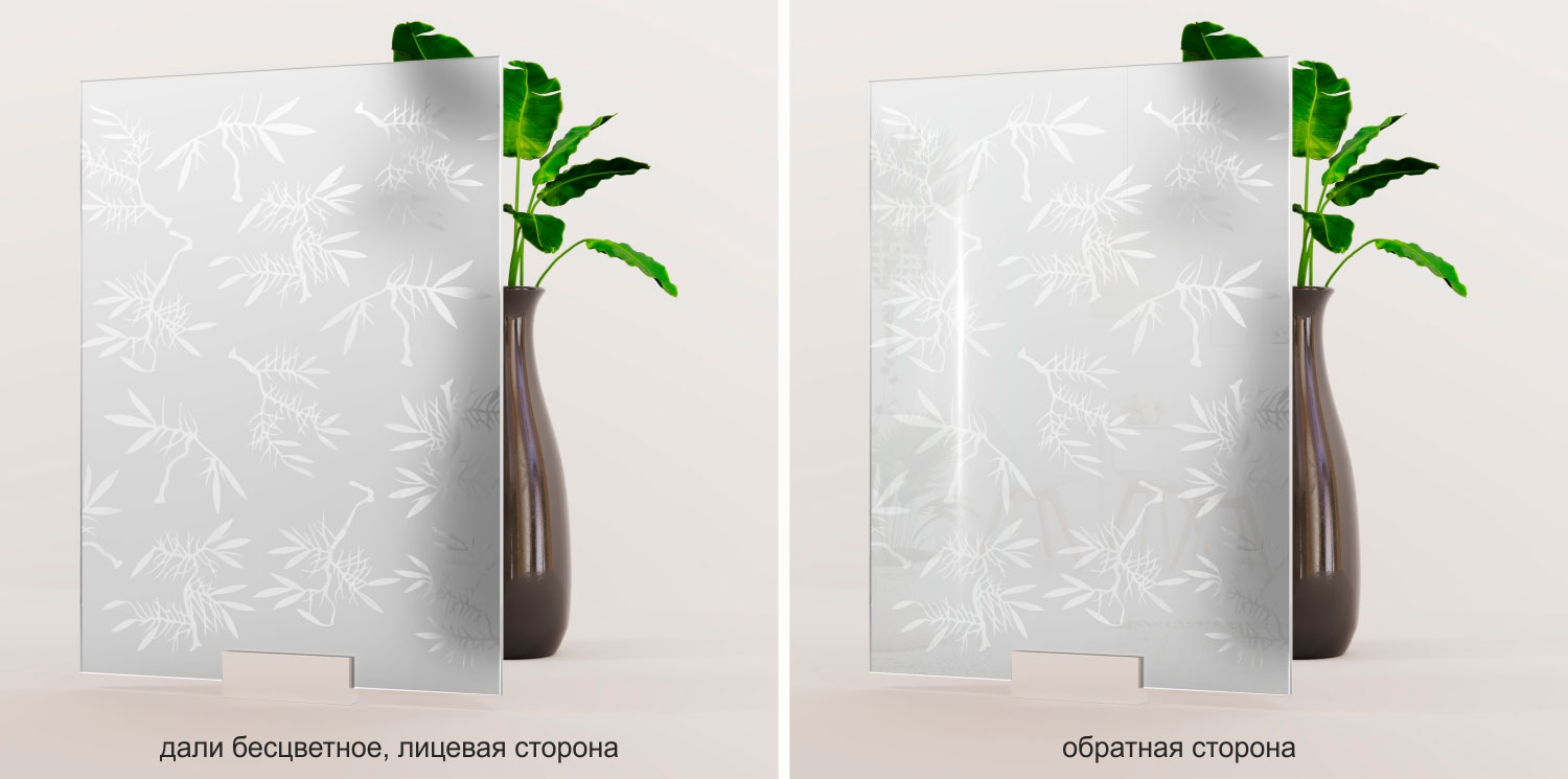 Парма 420.211 Комплект