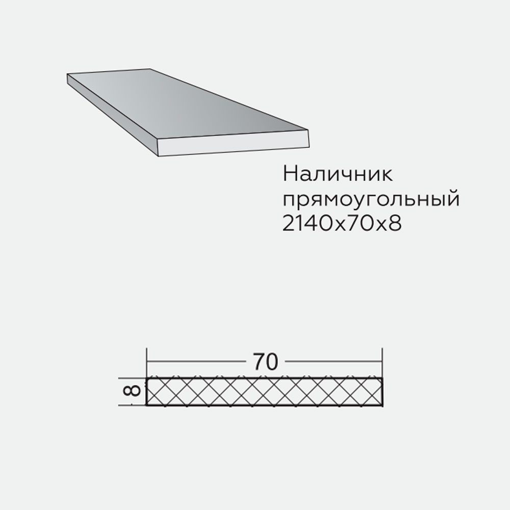 Наличник VFD