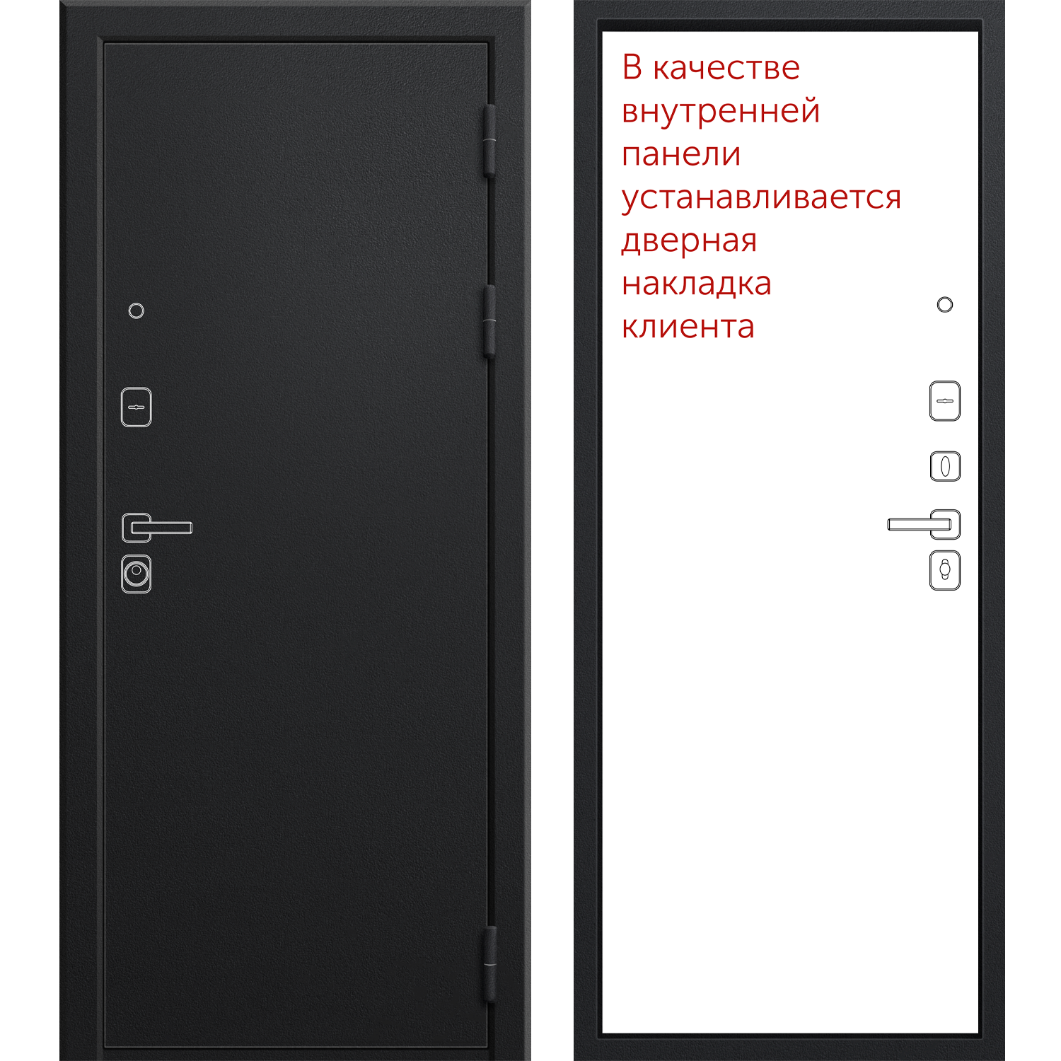 М-11 (2026)