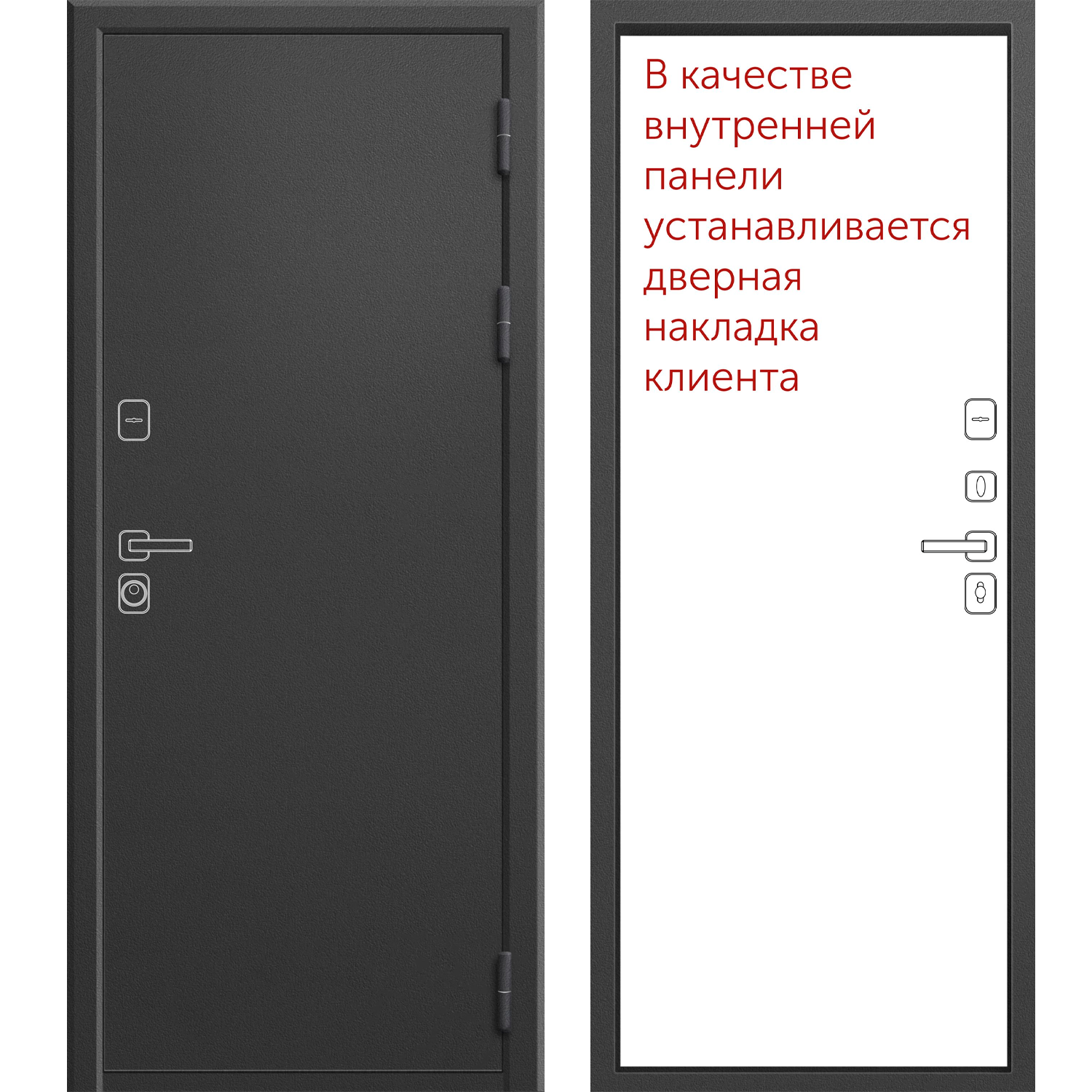 ТМ-31 (2026)